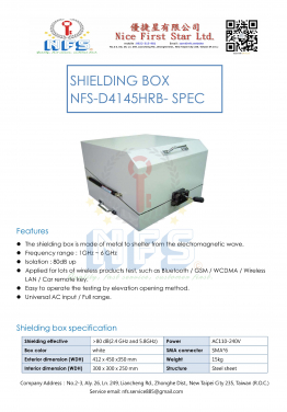 gallery/nfs wifi rf shielding box -電波隔離箱 供應商 製造商-屏蔽箱-優捷星-nfs-d4145hrb shielding box spec-客製化隔離箱-003